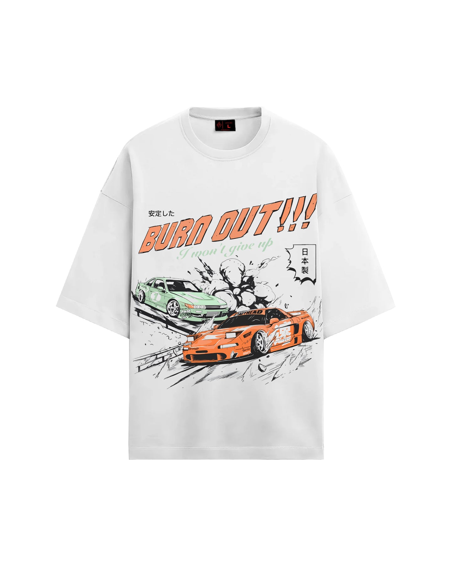 BURN OUT CARS | OVERSIZED FIT